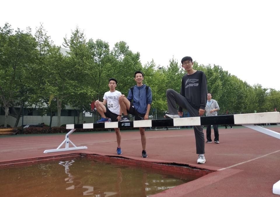 Running activity